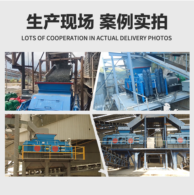 對(duì)輥制砂機(jī)到廠該如何操作,新砂廠需要哪些準(zhǔn)備